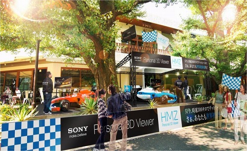 ꡼ No.001Υͥ / ˡإåɥޥȥǥץ쥤HMZ-T1פθ٥ȤĻǼ»