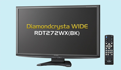 三菱製　22型ワイドゲーミングモニター　PS4　HDMI　スピーカー　B-56