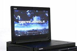 PlayStation 3と“一体化”させられるHORI製液晶ディスプレイ「HD液晶