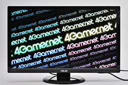 画像ギャラリー No.015のサムネイル画像 / 垂直同期周波数144Hzの効果はいかに? ASUS製ディスプレイ「VG278HE」を試す