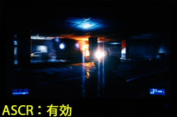 画像ギャラリー No.037のサムネイル画像 / 垂直同期周波数144Hzの効果はいかに? ASUS製ディスプレイ「VG278HE」を試す