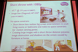 ꡼ No.004Υͥ / BenQӤꤷûץȯɽ1m65.7ΥեHD̤ɽǽ