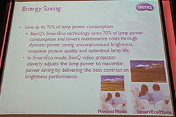 ꡼ No.013Υͥ / BenQӤꤷûץȯɽ1m65.7ΥեHD̤ɽǽ