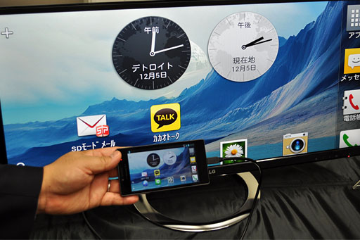 ���������꡼ No.006�Υ���ͥ������ / LG�������ڥ�����21��9��������2560��1080�ɥåȤ�IPS�ѥͥ�Ǳ���®��5ms��¸������վ��ǥ����ץ쥤�����ȯ��