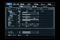 ꡼ No.007 | PR۹®ξΩɩŵΡWX꡼פʤ顤վǥץ쥤ӤŶפ