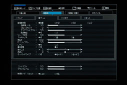 ꡼ No.042 | PR۹®ξΩɩŵΡWX꡼פʤ顤վǥץ쥤ӤŶפ