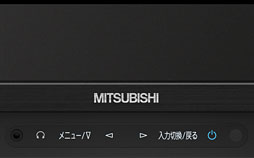 画像ギャラリー No.005のサムネイル画像 / 三菱電機,中間調応答速度3.2msの23インチIPSディスプレイ「RDT235WX」を5月31日に発売