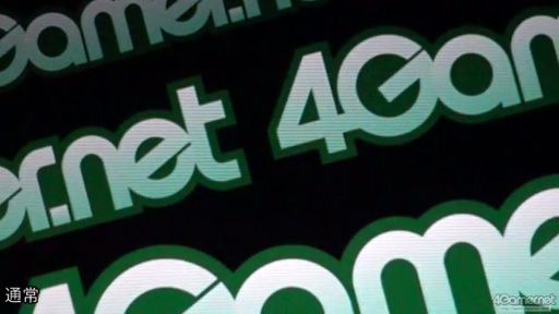 S2417DGֱ®١ˤ븫ɤΰ㤤