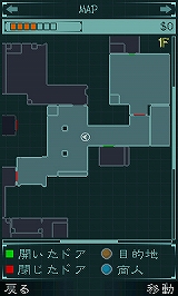 画像集#012のサムネイル/「biohazard: DEGENERATION」がケータイゲームに。EZアプリ版1月22日配信