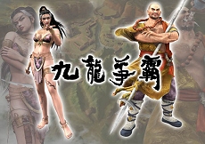 ������#002�Υ���ͥ���/�콵�֤�ư����ʬ����ֺ����Υ���饤�󥲡����4��2����8��ʬ