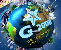 ������#002�Υ���ͥ���/�콵�֤�ư����ʬ����ֺ����Υ���饤�󥲡����11��12����25��ʬ