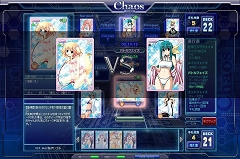 ���������꡼ No.001�Υ���ͥ������ / �콵�֤�ư����ʬ����ֺ����Υ���饤�󥲡����7��22����28��ʬ