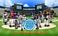 画像ギャラリー No.002のサムネイル画像 / 一週間の動きが分かる「今週のオンラインゲーム」9月30日〜10月6日分