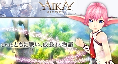 画像ギャラリー No.002のサムネイル画像 / 一週間の動きが分かる「今週のオンラインゲーム」10月28日〜11月10日分