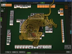 画像ギャラリー No.002のサムネイル画像 / 一週間の動きが分かる「今週のオンラインゲーム」2月10日〜16日分