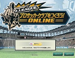 ���������꡼ No.002�Υ���ͥ������ / �콵�֤�ư����ʬ����ֺ����Υ���饤�󥲡����3��31����4��6��ʬ