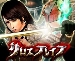 ꡼ No.002Υͥ / 콵֤ưʬֺΥ饤󥲡628ʬ