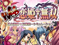 画像ギャラリー No.002のサムネイル画像 / 一週間の動きが分かる「今週のオンラインゲーム」6月23日〜29日分