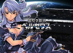 ���������꡼ No.002�Υ���ͥ������ / �콵�֤�ư����ʬ����ֺ����Υ���饤�󥲡����7��28����8��3��ʬ