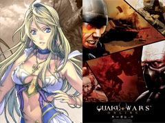 画像ギャラリー No.002のサムネイル画像 / 一週間の動きが分かる「今週のオンラインゲーム」2月23日〜3月1日分