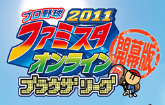 ���������꡼ No.002�Υ���ͥ������ / �콵�֤�ư����ʬ����ֺ����Υ���饤�󥲡����4��13����19��ʬ