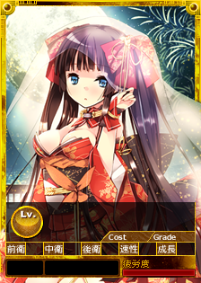 画像ギャラリー No.003のサムネイル画像 / 「ファンタシースターオンライン2」のプレオープンβテストが6月15日,16日に実施。一週間の動きが分かる「今週のオンラインゲーム」を更新