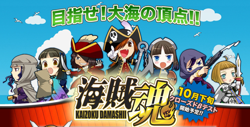 ꡼ No.004Υͥ / ֥ե֡פʤɡ4ʤCBT罸ڤ꤬롣콵֤ưʬֺΥ饤󥲡פ򹹿