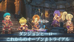 ꡼ No.002Υͥ / ǯۤľˡ֥󥸥ҡפβݶ⥵ӥȡ콵֤ưʬֺΥ饤󥲡פ򹹿