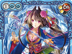 画像ギャラリー No.002のサムネイル画像 / オリジナルTCG「ラスト クロニクル」ニコニコアプリ版の正式サービスが9月14日にスタート。一週間の動きが分かる「今週のオンラインゲーム」を更新