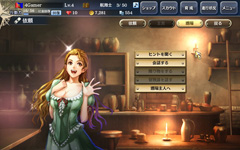 #002Υͥ/ȥ֥ǥӥöߤȤʤäҳVפӥ326ϡ콵֤ưʬֺΥ饤󥲡פ򹹿