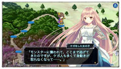 #003Υͥ/֥饦RPG֥饹ȥޥʡפӥ917ȡ콵֤ưʬֺΥ饤󥲡פ򹹿