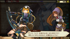 ������#002�Υ���ͥ���/SRPG�֥�󥹥����ϥ󥿡� �᥼�ݥ륿���󵭡פ����������ӥ���11��27���˥������ȡ��콵�֤�ư����ʬ����ֺ����Υ���饤�󥲡���פ򹹿�