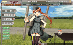 ���������꡼ No.003�Υ���ͥ������ / �֥饦���֥ߥ�ɱ���� -Militarishe Madchen-�פ����������ӥ���2��24���˳��ϡ��콵�֤�ư����ʬ����ֺ����Υ���饤�󥲡���פ򹹿�