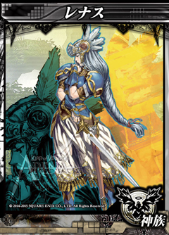 ���������꡼ No.002�Υ���ͥ������ / ��LORD of VERMILION ARENA�פΥ����ץ�¥ƥ��Ȥ�6��4�����饹�����ȡ��콵�֤�ư����ʬ����ֺ����Υ���饤�󥲡���פ򹹿�