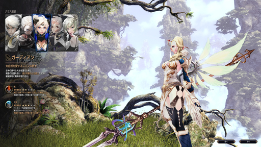 ���������꡼ No.004�Υ���ͥ������ / ��LORD of VERMILION ARENA�פΥ����ץ�¥ƥ��Ȥ�6��4�����饹�����ȡ��콵�֤�ư����ʬ����ֺ����Υ���饤�󥲡���פ򹹿�