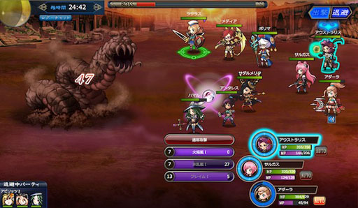 ���������꡼ No.003�Υ���ͥ������ / ����饤�󥢥������RPG�ֵ��� ɴ����ԡפ����������ӥ���12��10���˳��Ϥ���롣�콵�֤�ư����ʬ����ֺ����Υ���饤�󥲡���פ򹹿�