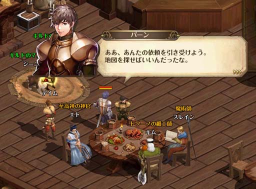 ꡼ No.004Υͥ / MOBALeague of LegendsܸǤCBT罸130ޤǡ콵֤ưʬֺΥ饤󥲡פ򹹿