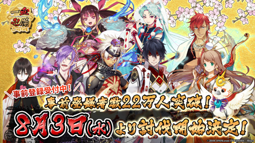 ���������꡼ No.003�Υ���ͥ������ / UE4����Ѥ����ϥå�������å���RPG�֥��֥��ǥ�����쥬�����פ�CBT��8��4����7���˼»ܡ��콵�֤�ư����ʬ����ֺ����Υ���饤�󥲡���פ򹹿�