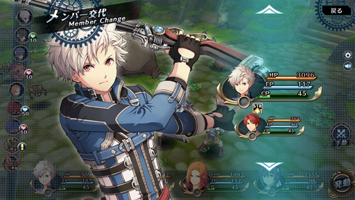 画像ギャラリー No.002のサムネイル画像 / MMORPG「Tree of Savior」のオープンβテストが8月24日にスタート。一週間の動きが分かる「今週のオンラインゲーム」を更新