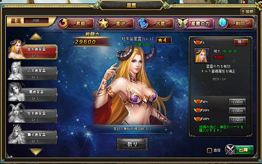 ꡼ No.004Υͥ / ֥饦֥ɥ饰󡦥ʥġפӥ98˳ϡ콵֤ưʬֺΥ饤󥲡פ򹹿