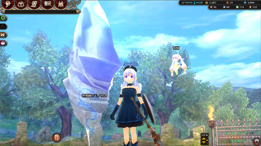 ���������꡼ No.002�Υ���ͥ������ / �֥饦��������֥ե������˥������פΥ����ץ�¥ƥ��Ȥ�12��1���ޤǡ��콵�֤�ư����ʬ����ֺ����Υ���饤�󥲡���פ򹹿�