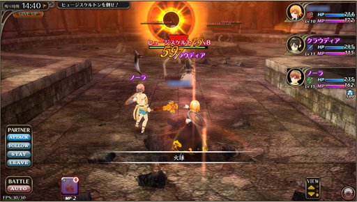 ꡼ No.003Υͥ / ֥饦֥ե˥פӥ1214˥ȡ콵֤ưʬֺΥ饤󥲡פ򹹿