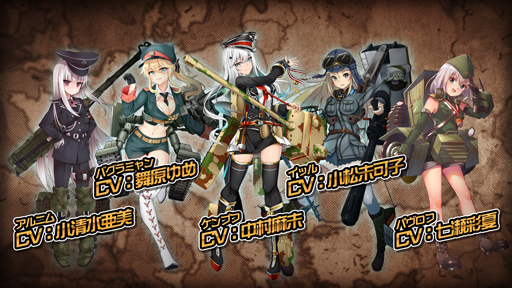 ꡼ No.003Υͥ / ֥饦֥ߥɱRELOADפλϿդ120˥ȡ콵֤ưʬֺΥ饤󥲡פ򹹿