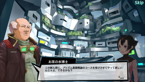 ꡼ No.002Υͥ / ֥ȥࡧβ̤ơפλϿդ»档콵֤ưʬֺΥ饤󥲡פ򹹿