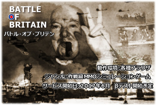 ꡼ No.002Υͥ / MMOSLG֥Хȥ륪֥֥ƥפCBT罸»档콵֤ưʬֺΥ饤󥲡פ򹹿