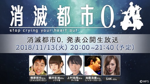 ���������꡼ No.002�Υ���ͥ������ / ������񤫤�ǿ������ȯɽ�ޤǡ�˺�줺�˸������ֺ����θ����ۿ����ȡפ�ԥå����å�