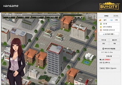 ꡼ No.021Υͥ / Hangame EX 2010פǸ줿Atlantica: TroyפʤɡڹNHNοȥ5ʤࡼӡȶ˰Ҳ