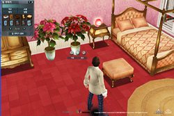 ꡼ No.003 | ܤˤо줹뤫⡩ ڹǡ֥ȥƥפդͷƤΡMy Homeץƥबо졣ʷϵΤ狼ࡼӡǺ