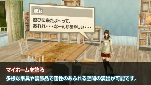 ֥ȥƥץϥ󥰥ƥξҲࡼӡ