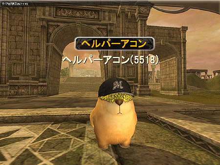 ���������꡼ No.011�Υ���ͥ������ / �ͥ�����MMORPG�֥��ȥ��ƥ����פ��緿���åץǡ��Ȥ������»ܡ����ե��åƥޥ꡼�󥺤ȤΥ������å״��Ⳬ��